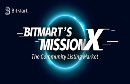 ƮƮ(BitMart), ICO Ʈ ̼ X 